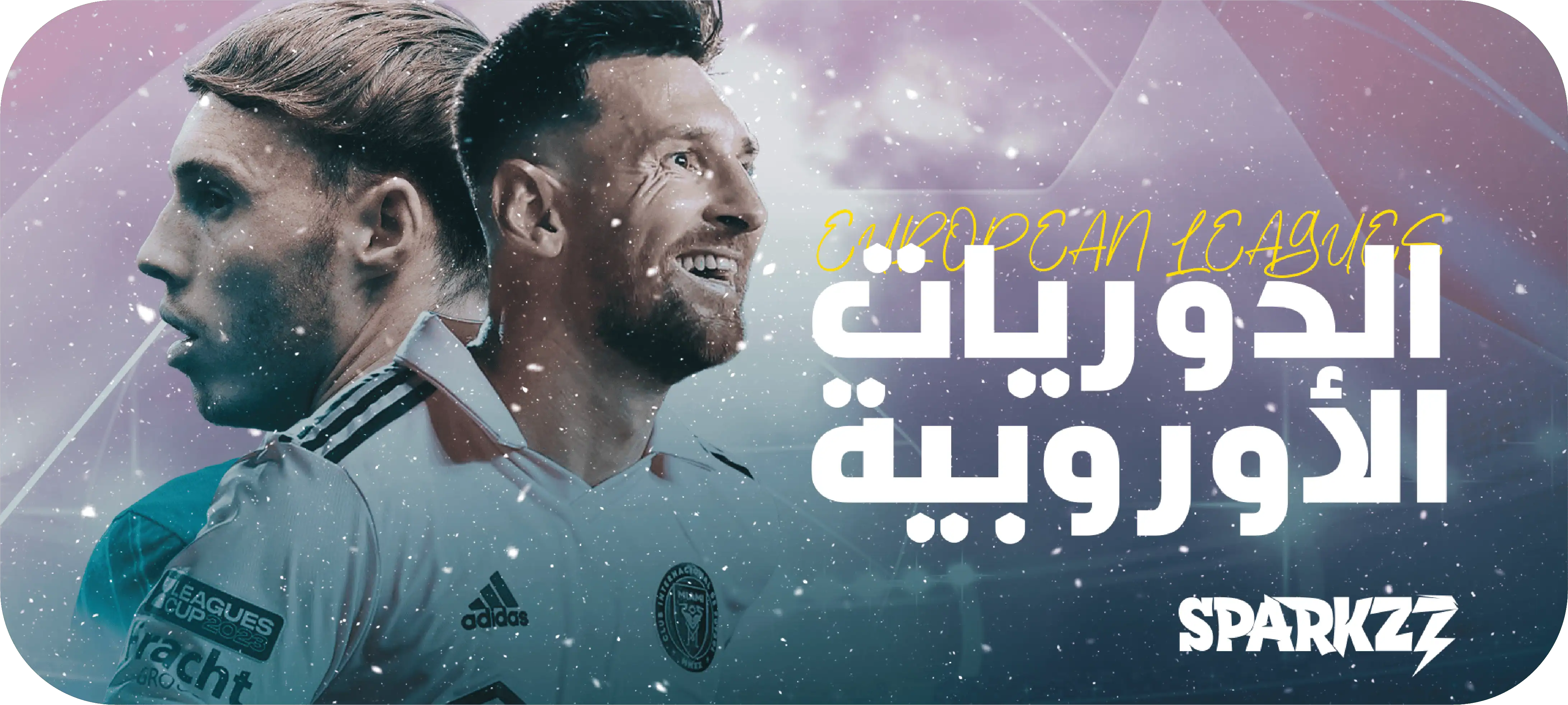 european-teams-banner