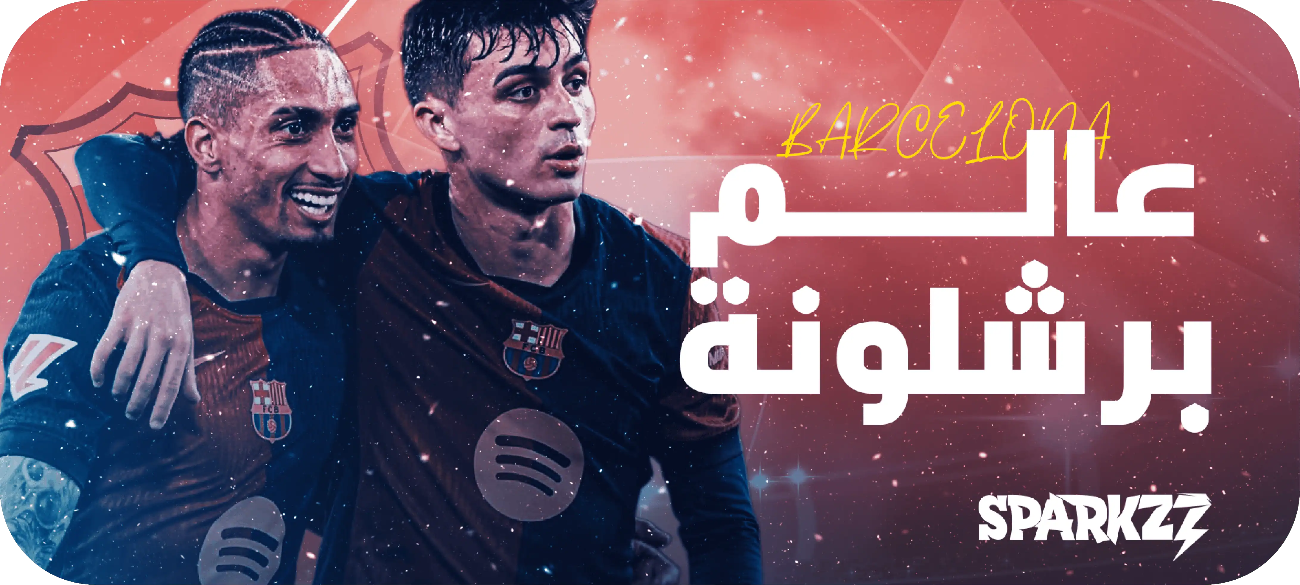 barca-banner