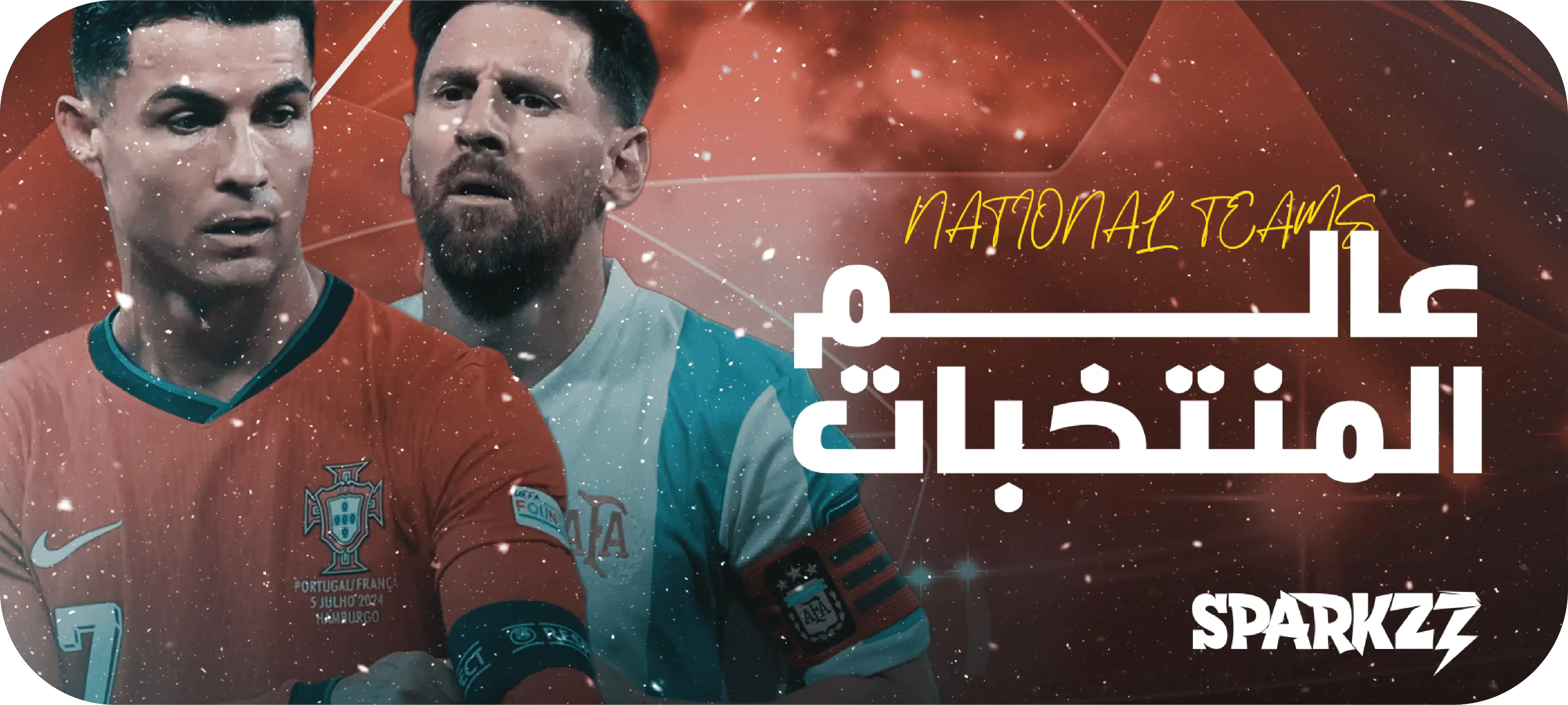 national-teams-banner