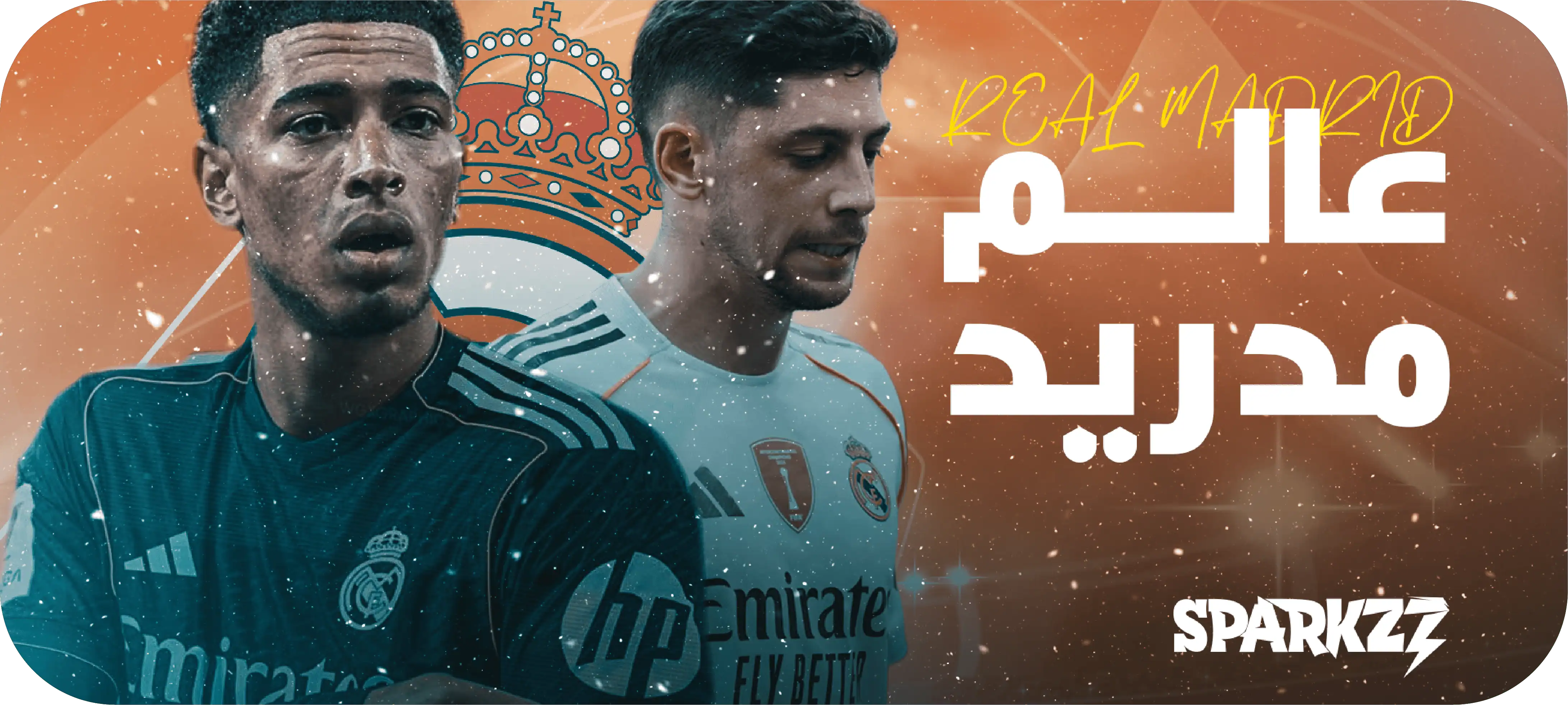 madrid-banner